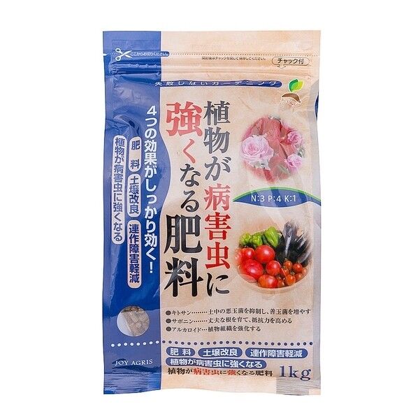 太田油脂 植物が害虫に強くなる肥料 1個
