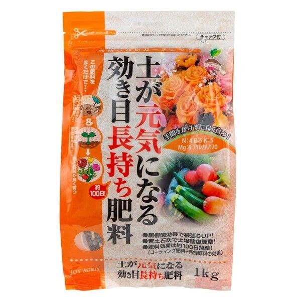 太田油脂 土が元気になる効き目長持ち肥料 1個...