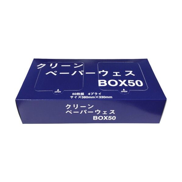 ペーパーウエス 24枚入