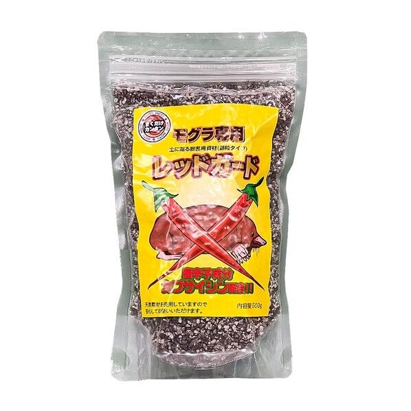 アルケ モグラ専用レッドガード 黄 1個