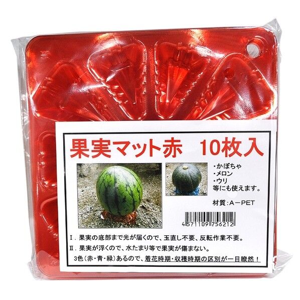 果実マット