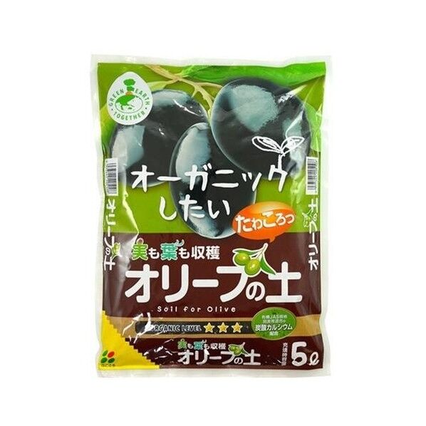 GETオリーブの土 5L 1