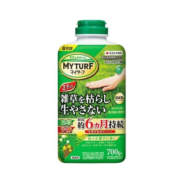 マイターフ シバニードロング粒剤