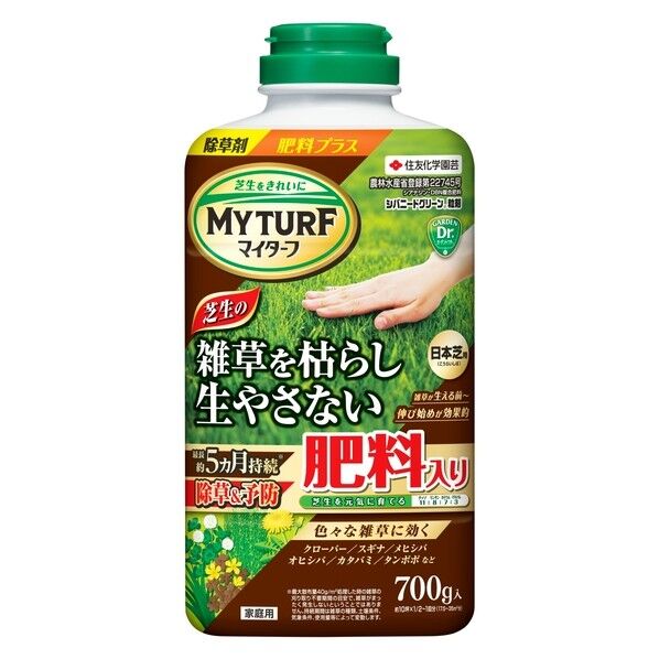 マイターフ シバニードグリーン粒剤
