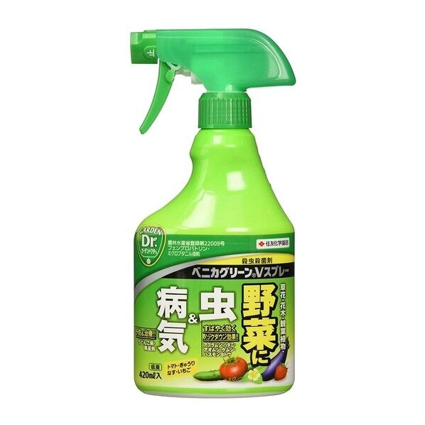 ベニカグリーンVスプレー 420ml 1