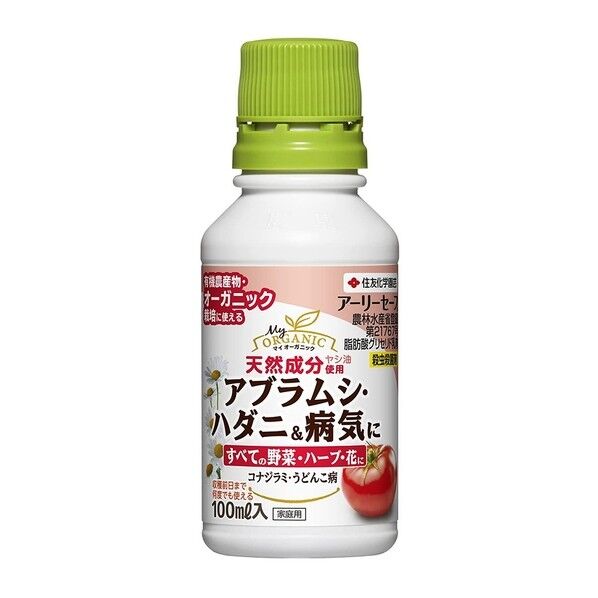 アーリーセーフ100ml