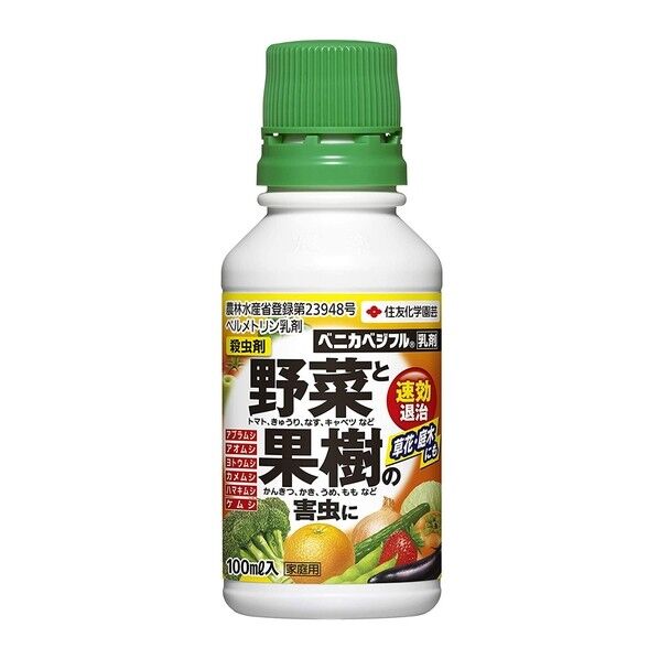 ベニカベジフル乳剤 100ml 1本