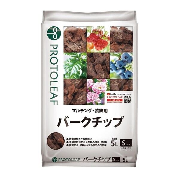 バークチップS