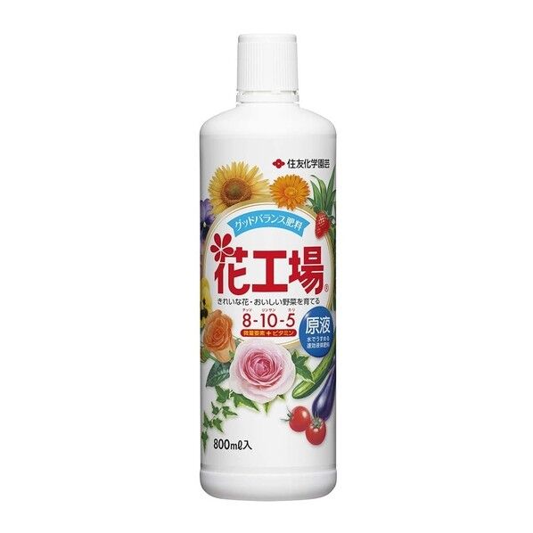 花工場原液 800ml 1個