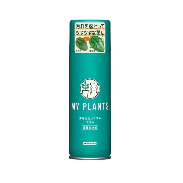 MYPLANTS葉をきれいにするミスト 220ml 220ml 1個