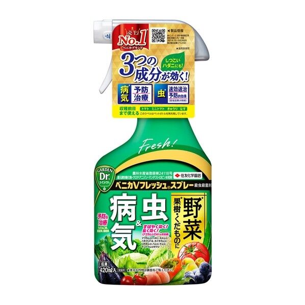 住友化学ベニカVフレッシュスプレー420ml
