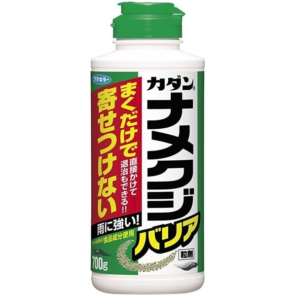 カダンナメクジバリア粒剤７００ｇ