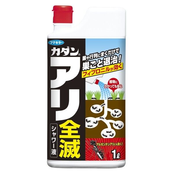 カダンアリ全滅シャワー液 1L 1