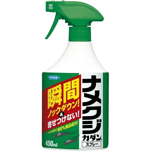 ナメクジカダンスプレー４５０ｍｌ