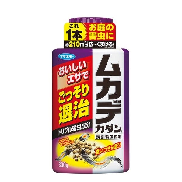 ムカデカダン誘引殺虫粒剤 300g 1個