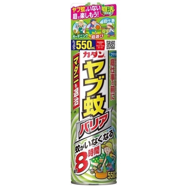 カダンヤブ蚊バリア 550mL 441949 1