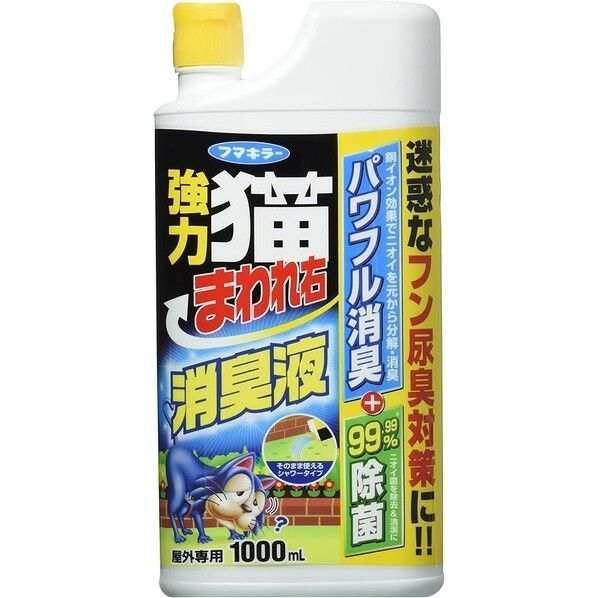 強力猫まわれ右消臭液 1L 1個