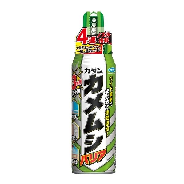 カメムシバリア