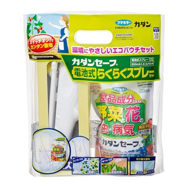カダンセーフ電池式らくらくスプレーセット 850ml 1個