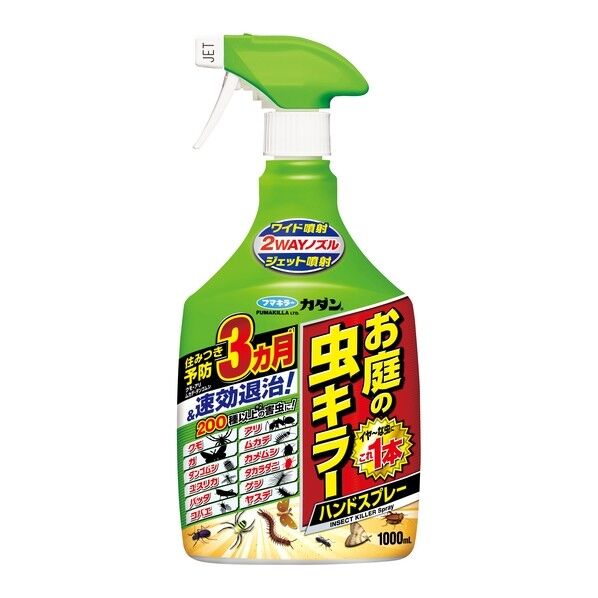 カダンお庭の虫キラーハンドスプレー 1L 1個