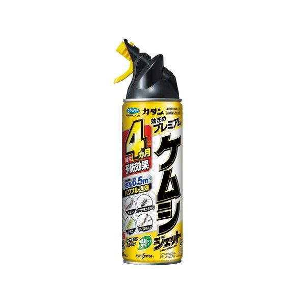 フマキラーカタﾞンケムシシﾞェット450ml