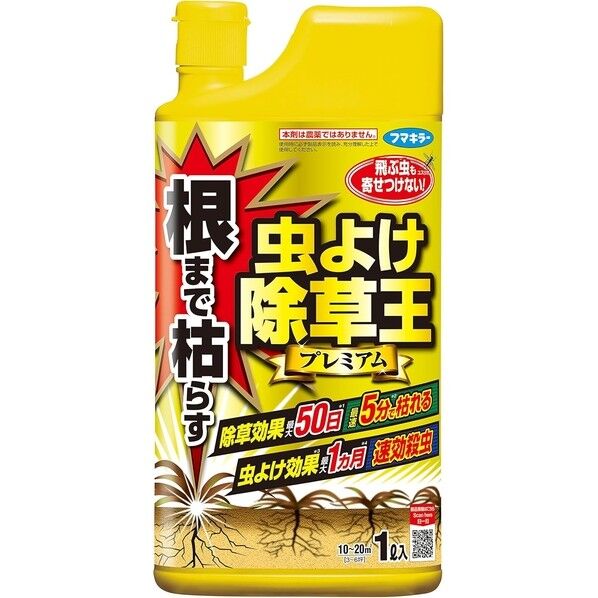 虫よけ除草王フﾟレミアム1L