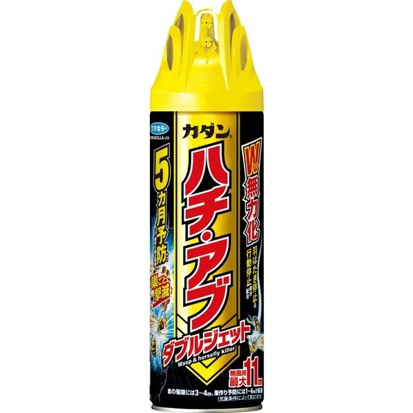 殺虫剤 カダンハチ･アブダブルジェット