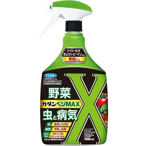 殺虫剤 カダンベジMAX