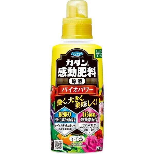 フマキラー カダン感動肥料原液バイオパワー 500ml 451504 1個