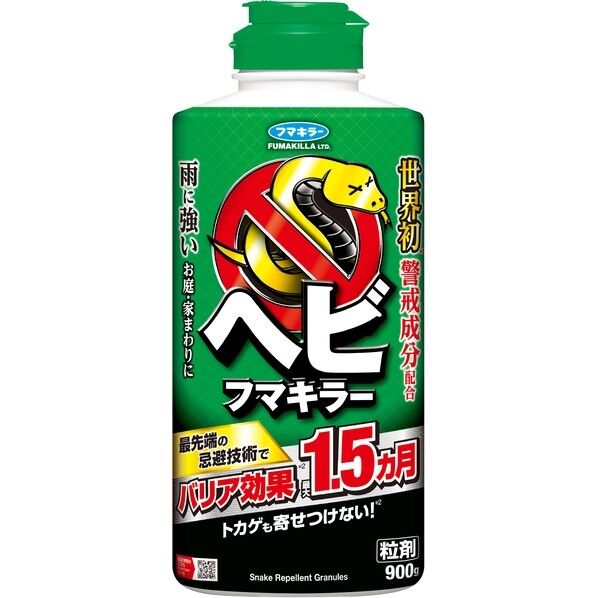フマキラー ヘビフマキラー 453744 1個