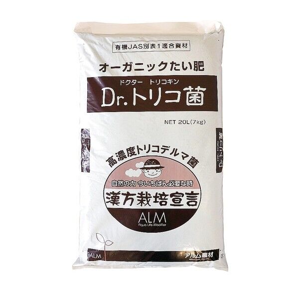 オーガニックたい肥 Dr. トリコ菌