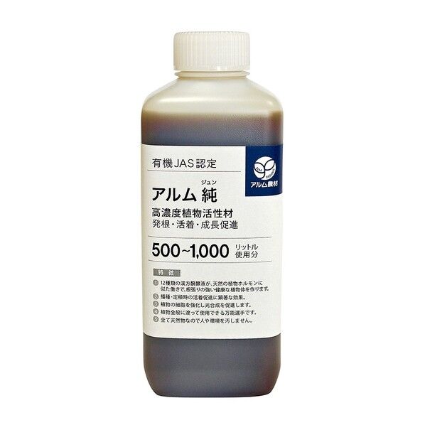 液体肥料 アルム純