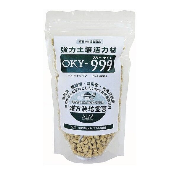 強力土壌活力材 OKY-999