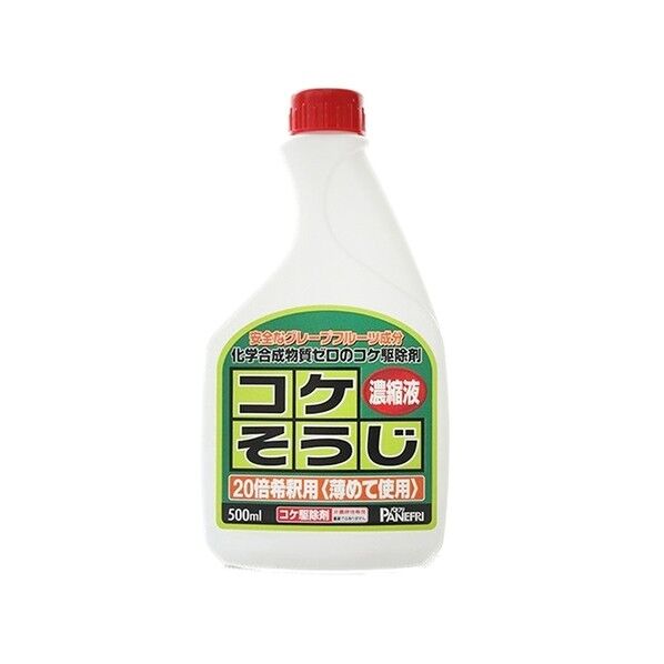 コケそうじ濃縮液 500ml 1個