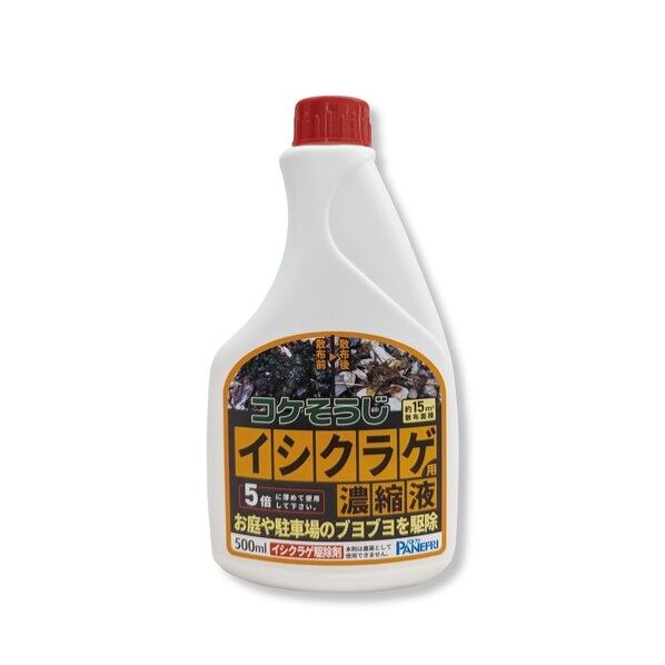 パネフリ工業 コケそうじイシクラゲ用濃縮液 500mL 1点