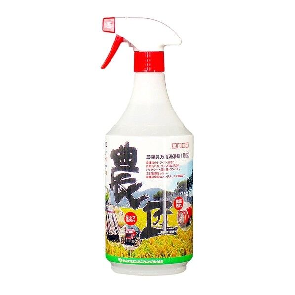 農匠 農機具万能洗浄剤 1L 1個