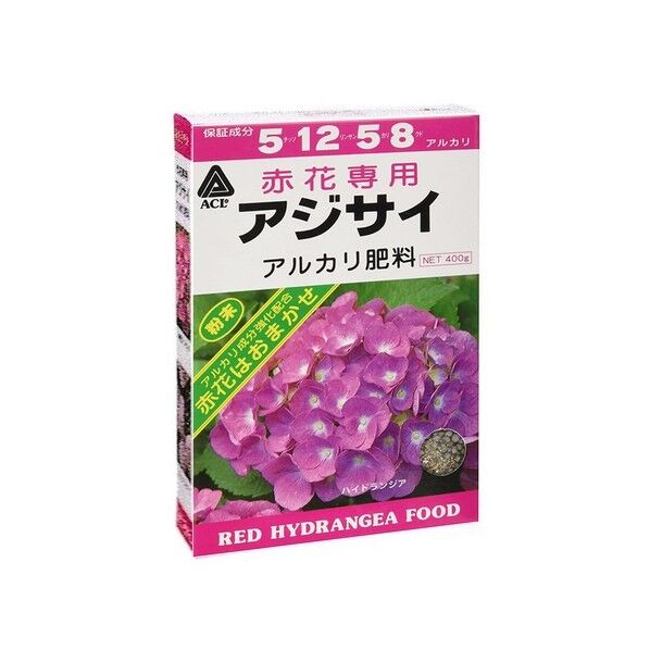 赤アジサイ専用肥料 400g 1点