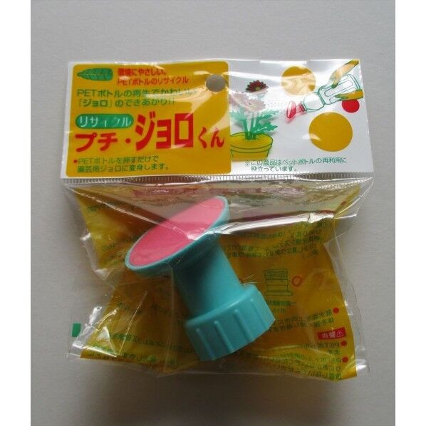 リサイクルプチジョロくん 1個入