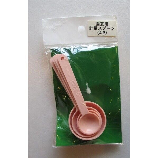 計量スプーン4PCS