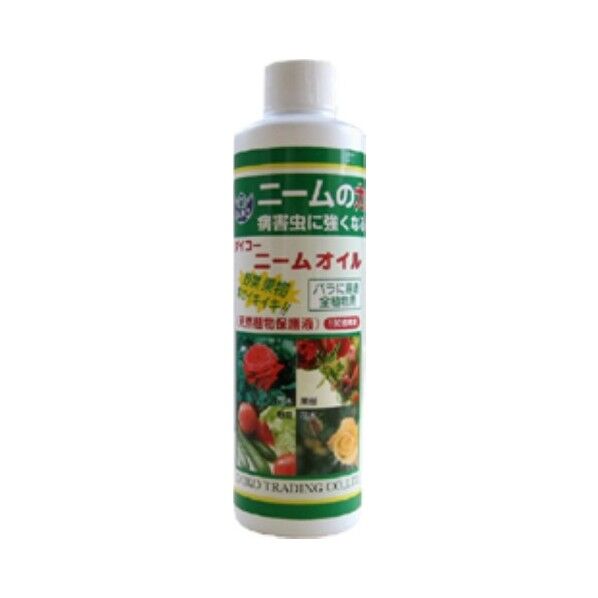 ダイコーニームオイル 250ml 1本