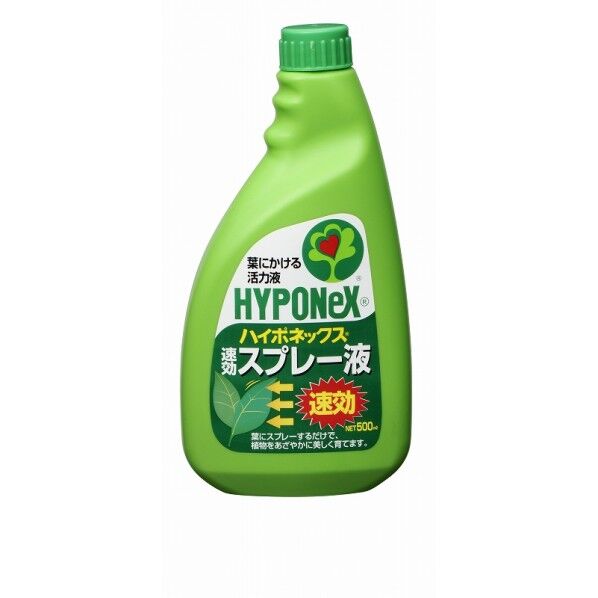 速効スプレー液つけかえ用500ml