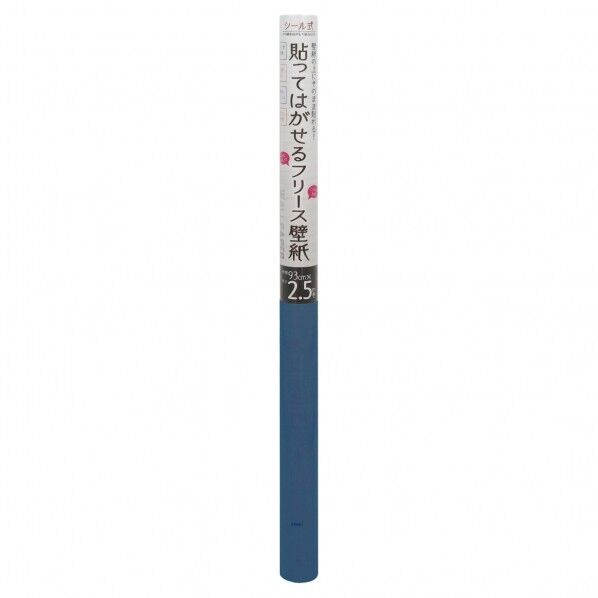 シール式貼ってはがせるフリース壁紙