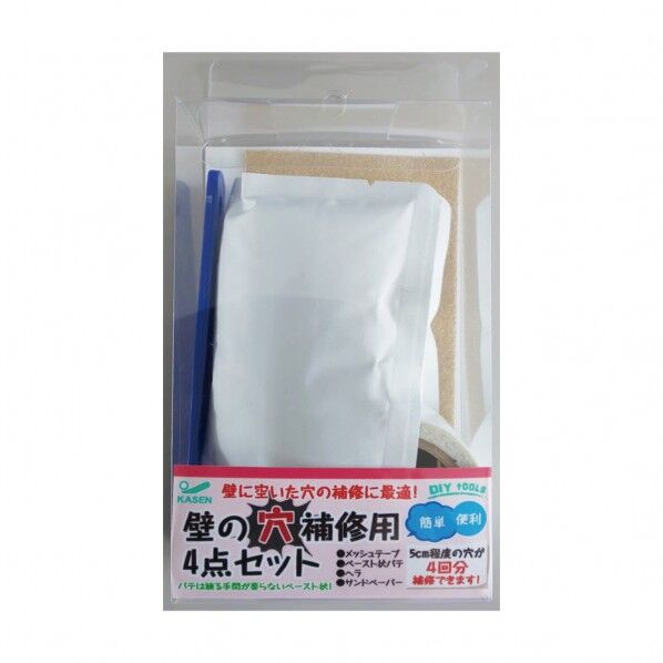 壁の穴補修セット