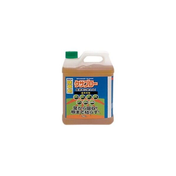 クサブロー 5L 1本