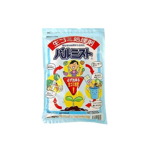 生ごみ処理材 パルミスト 500g 1点