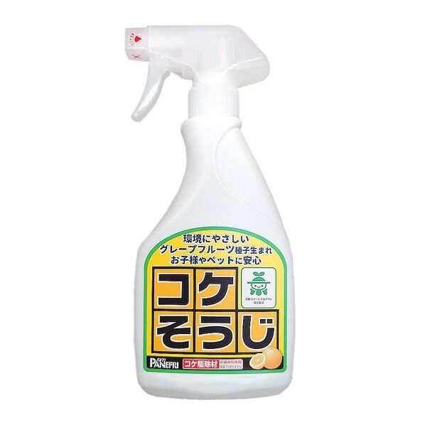 コケそうじスプレー 500ml 1個