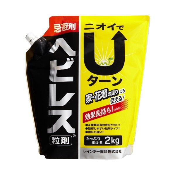 ヘビレス粒剤（蛇用忌避剤粒剤） 2kg 1点