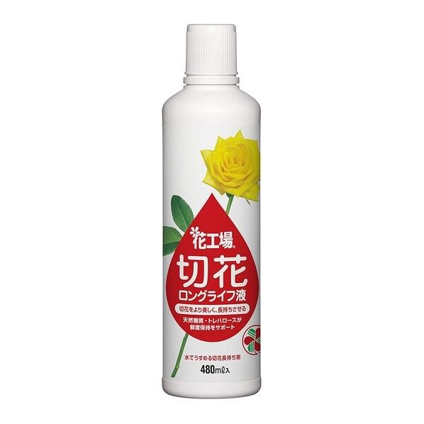 花工場切花ロングライフ液480ml