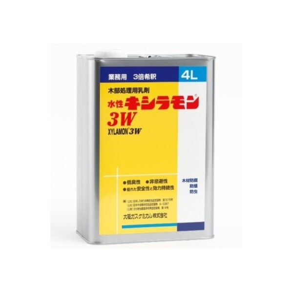 水性キシラモン3W 4L 1缶