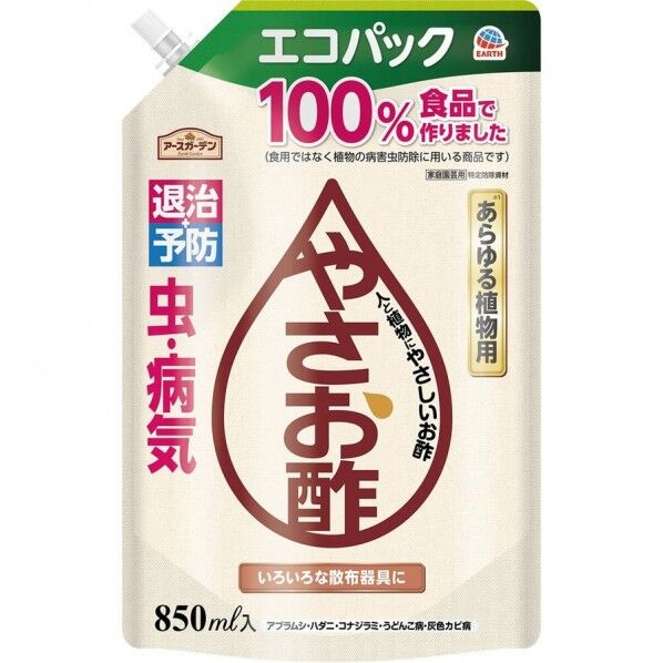 やさお酢エコパック 850ml 1袋